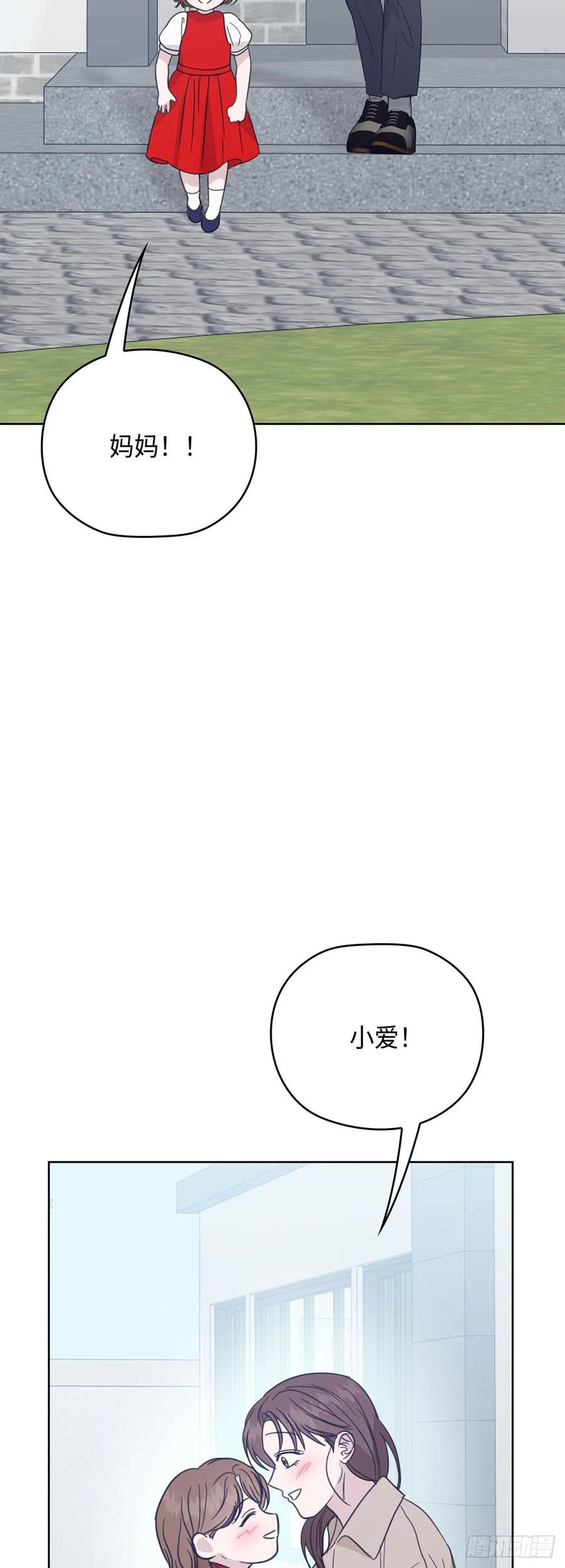 第234页