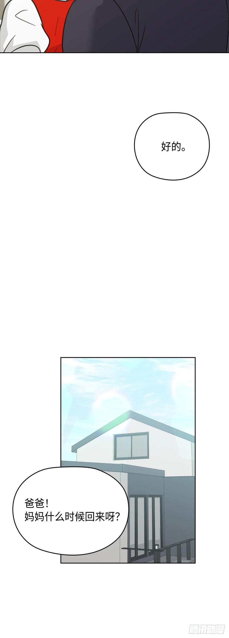 第199页
