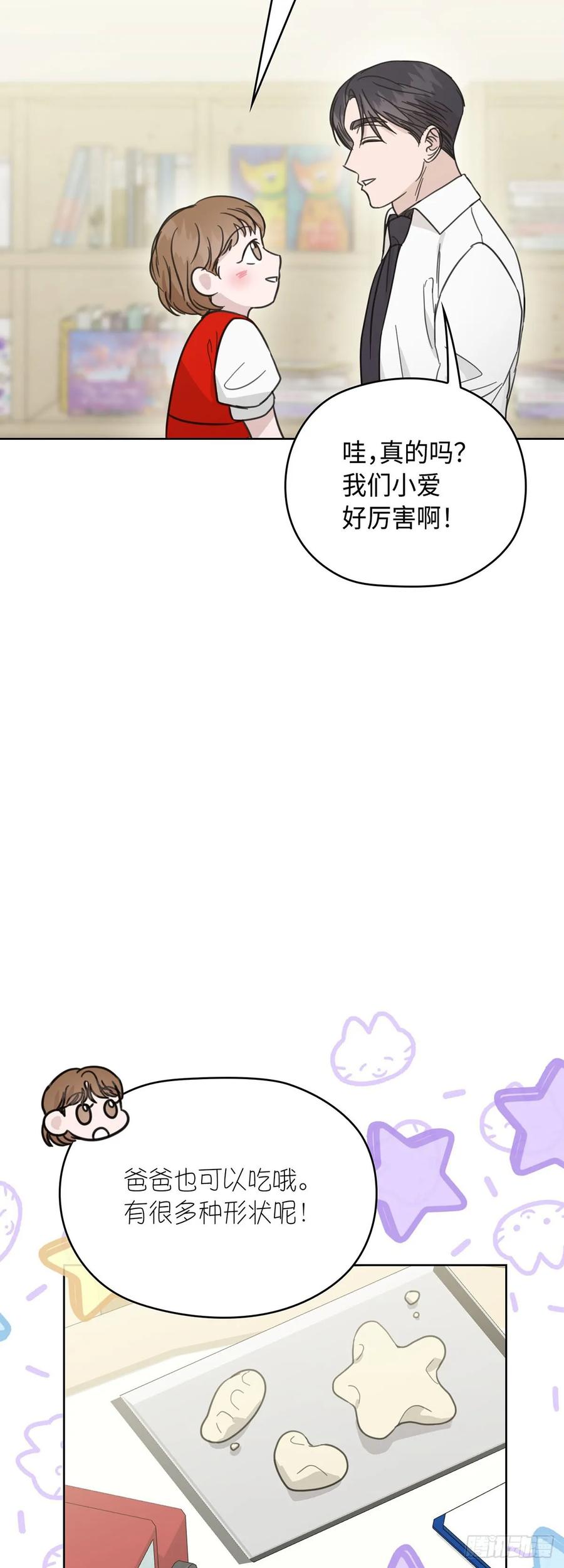 第211页