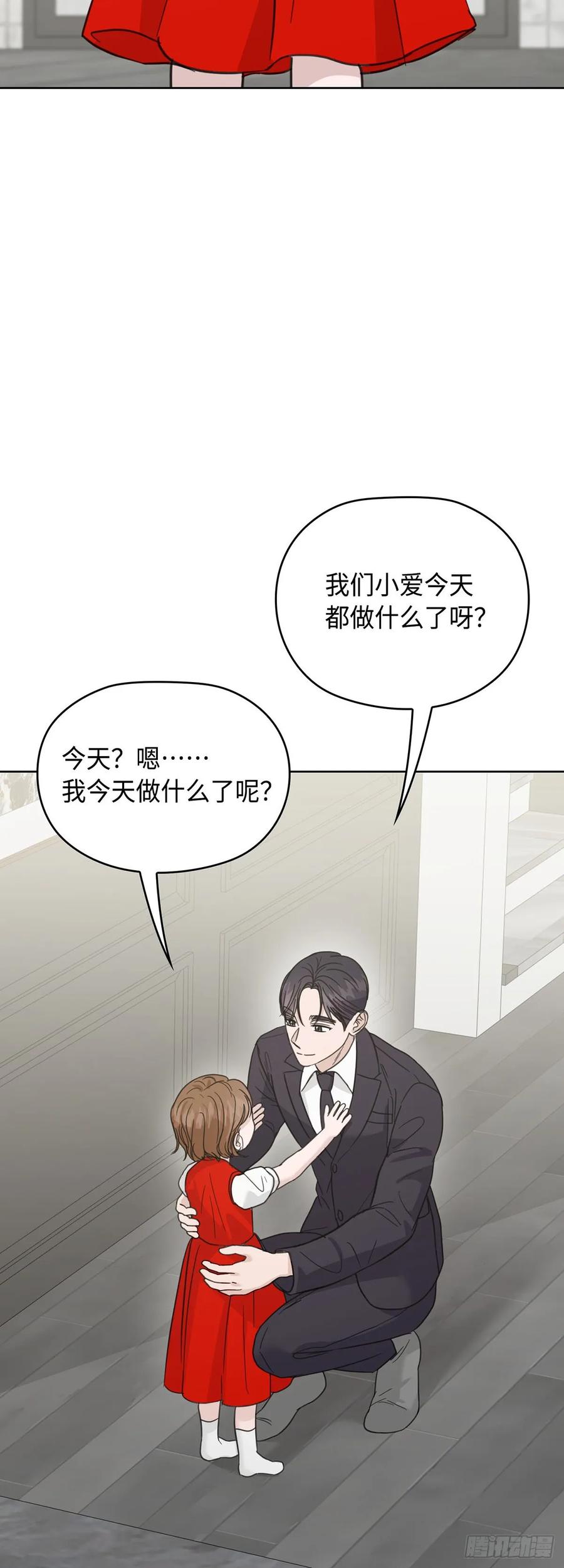 第188页