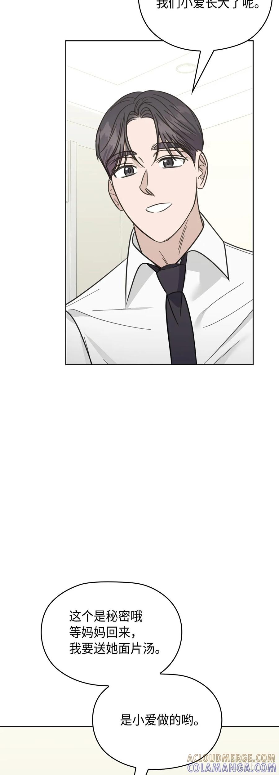 第208页
