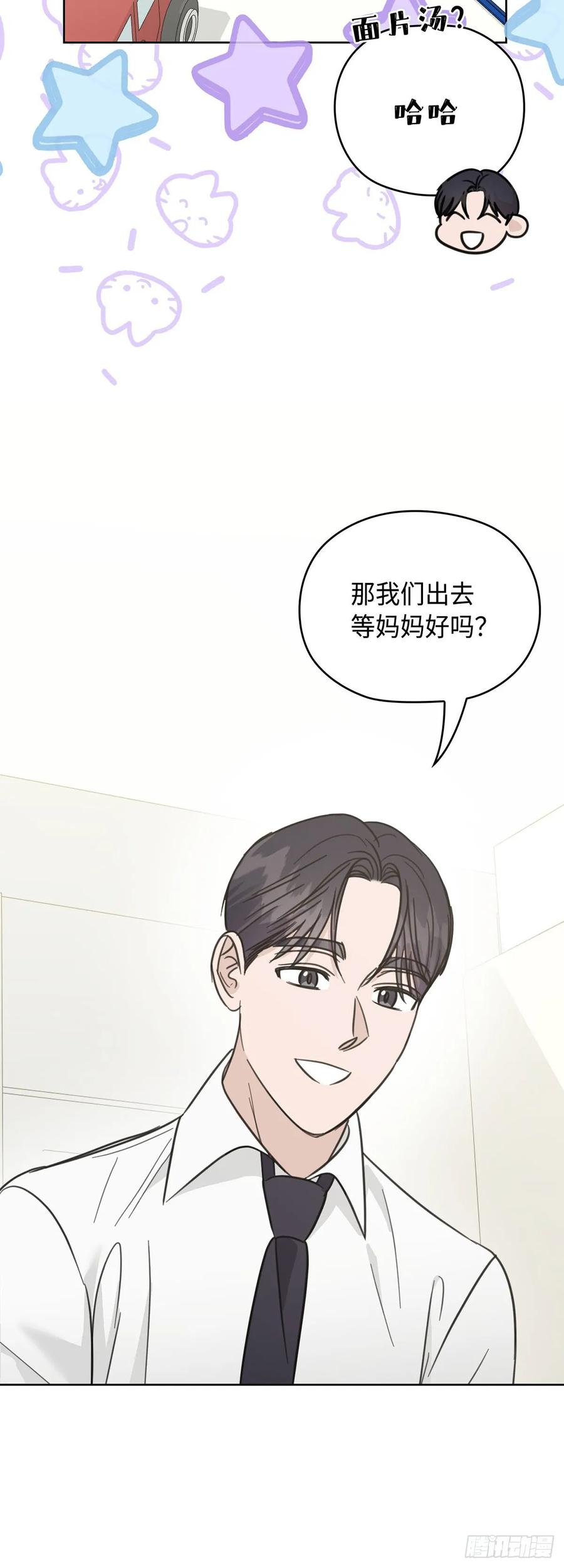 第216页
