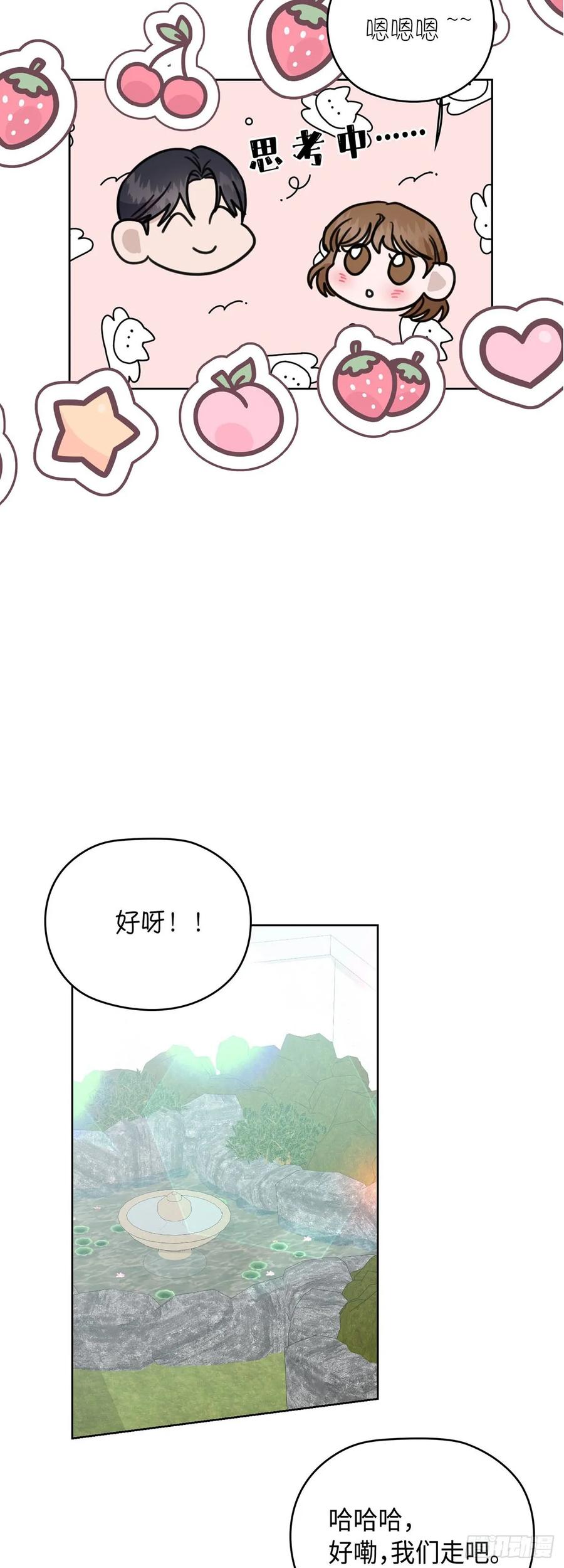 第228页