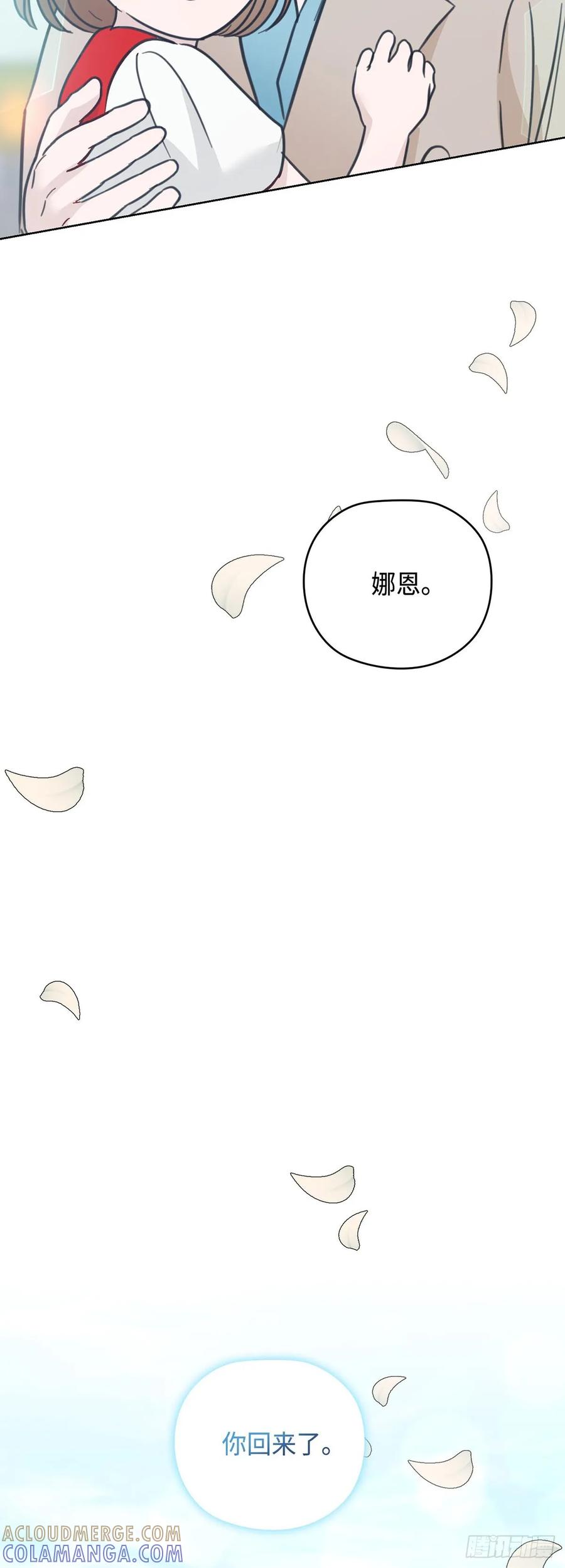 第244页