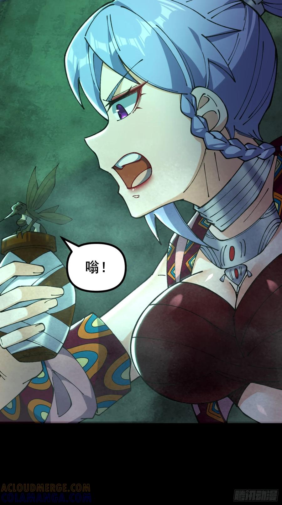 第49页