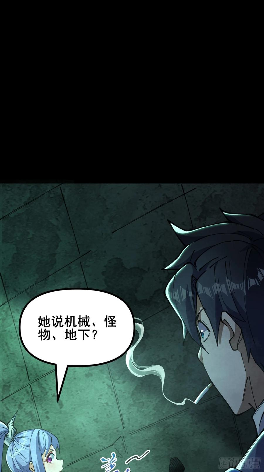 第65页