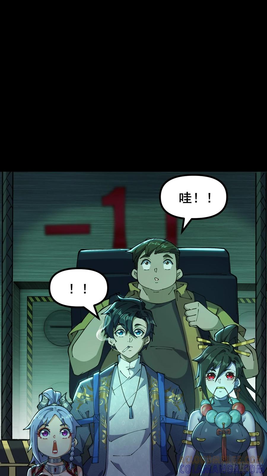 第73页