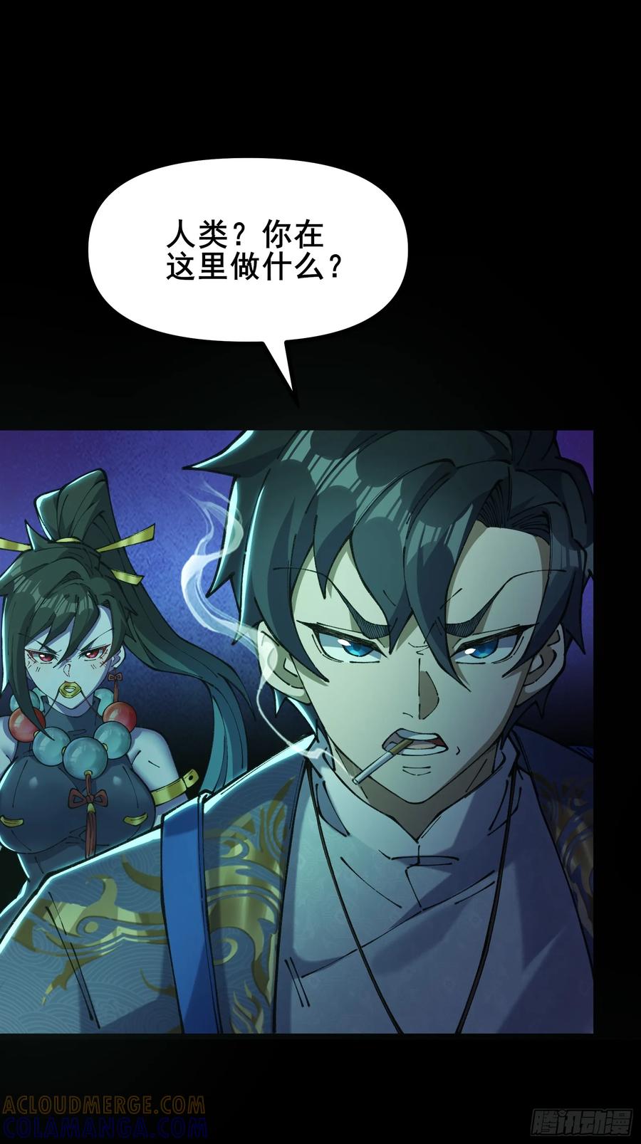 第82页