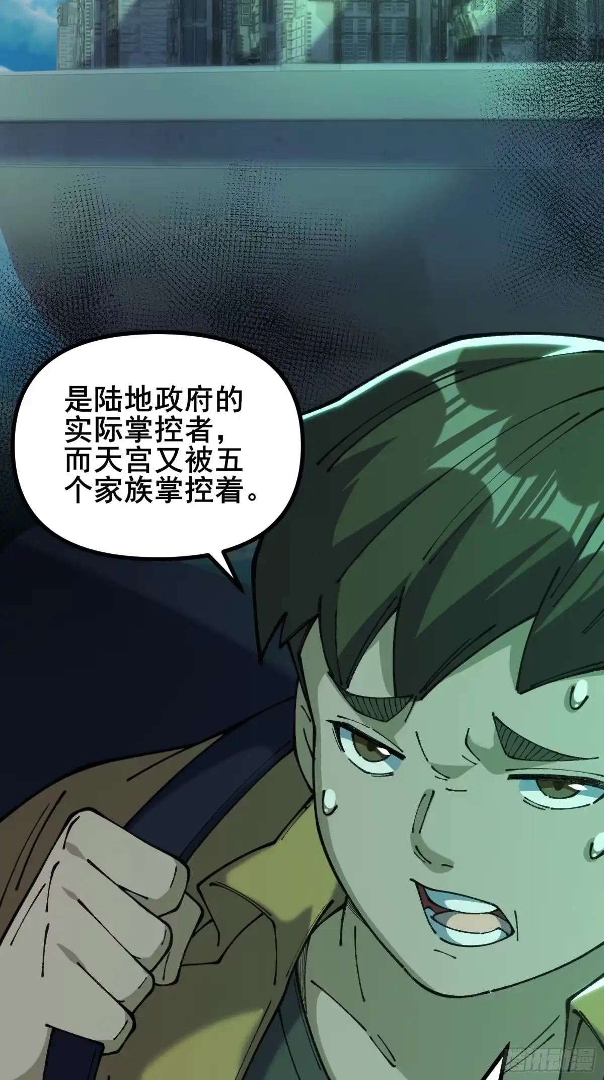 第40页