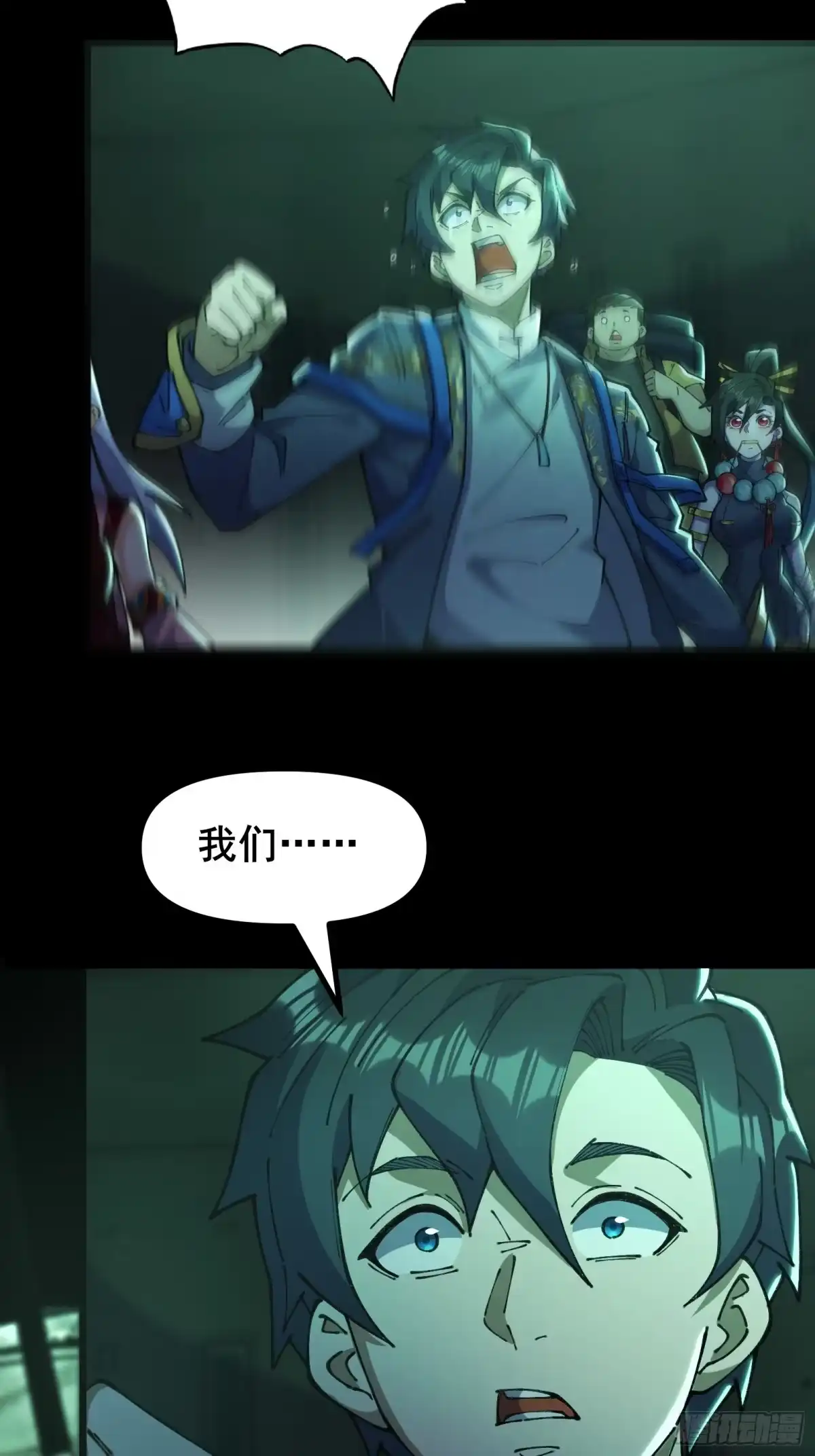 第53页