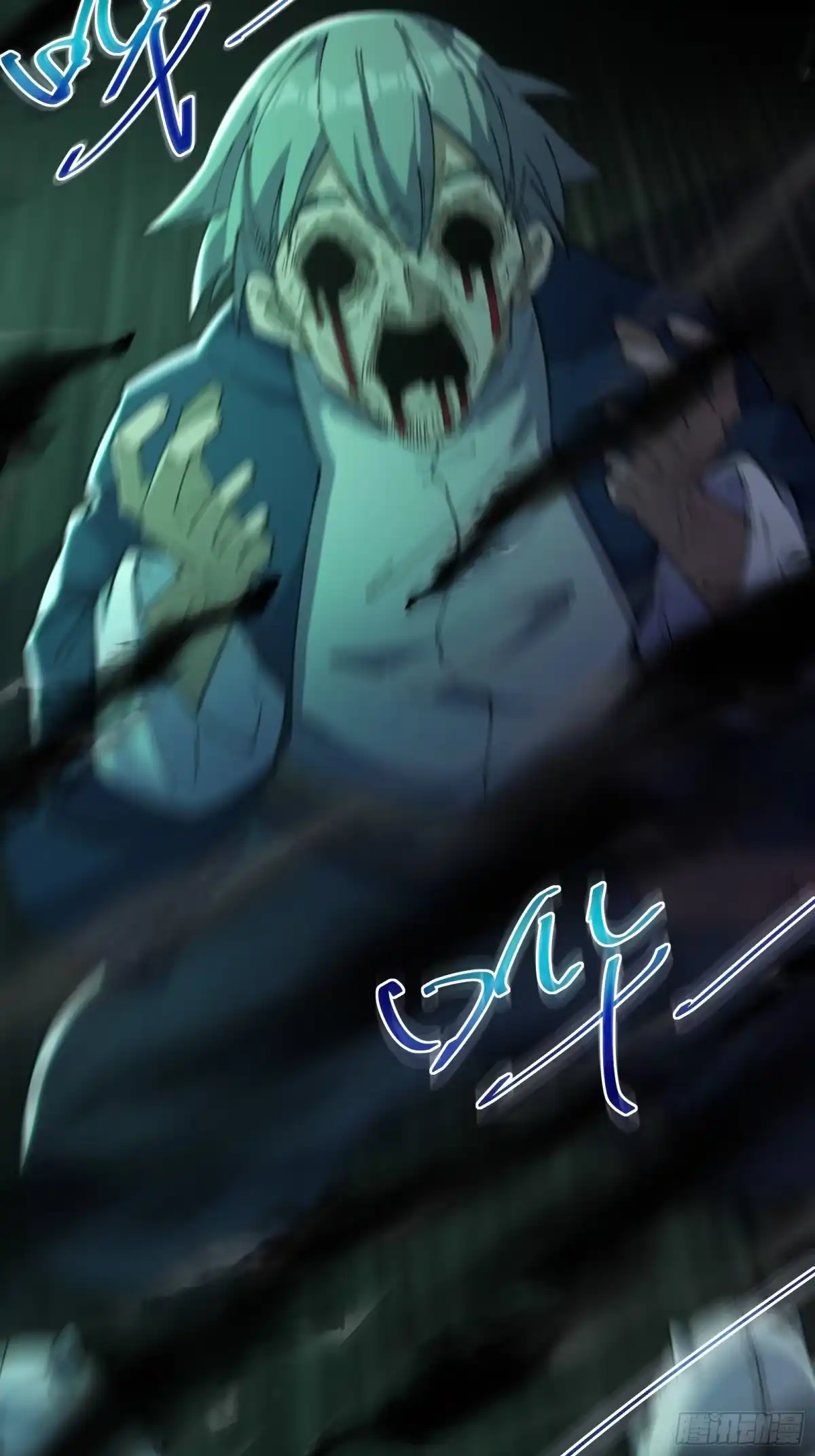 第63页
