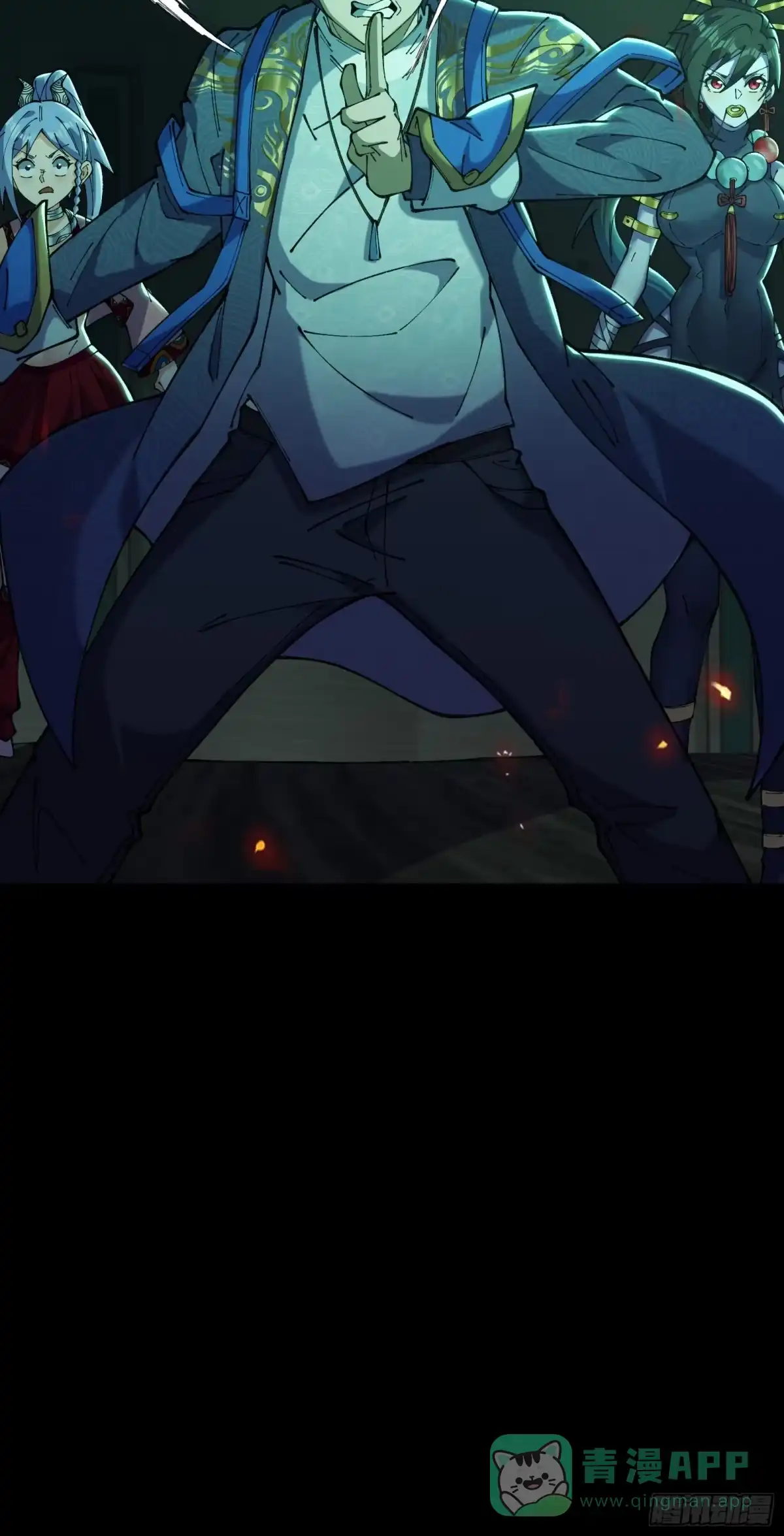 第76页