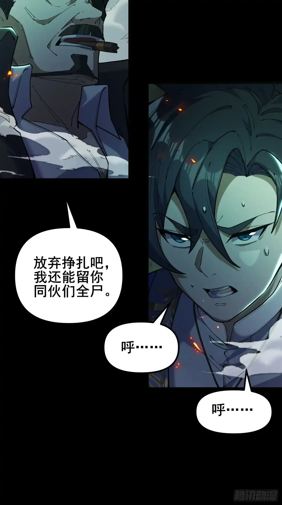 第77页