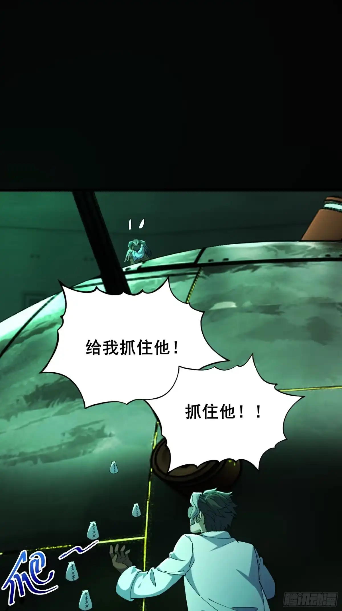 第82页