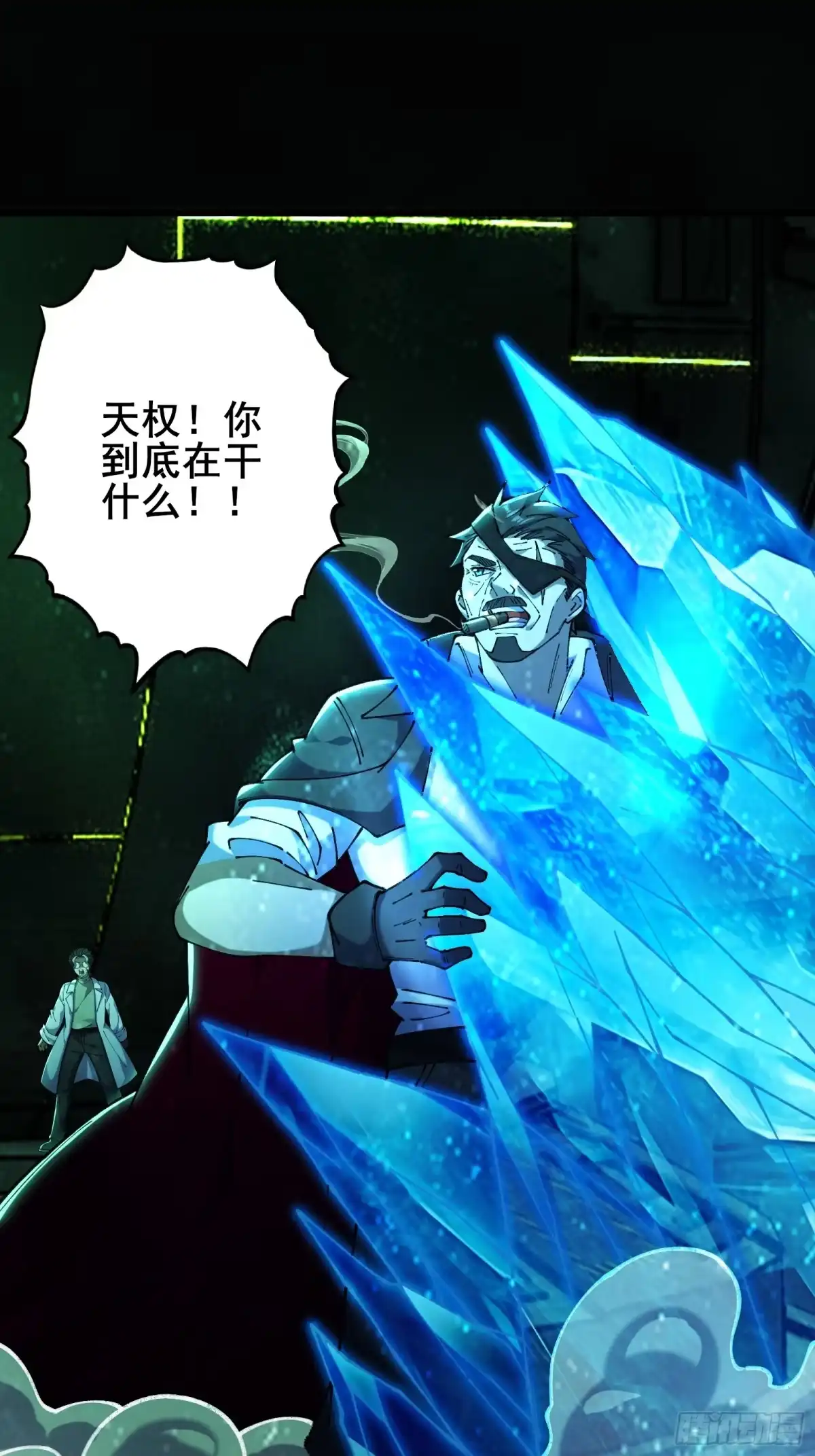 第84页