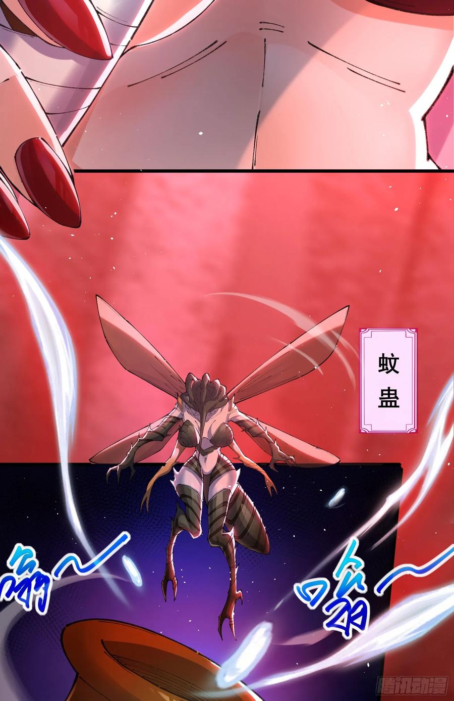 第77页
