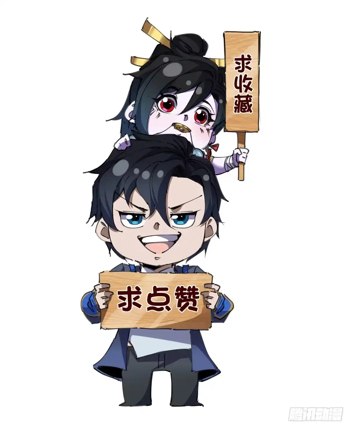 第97页
