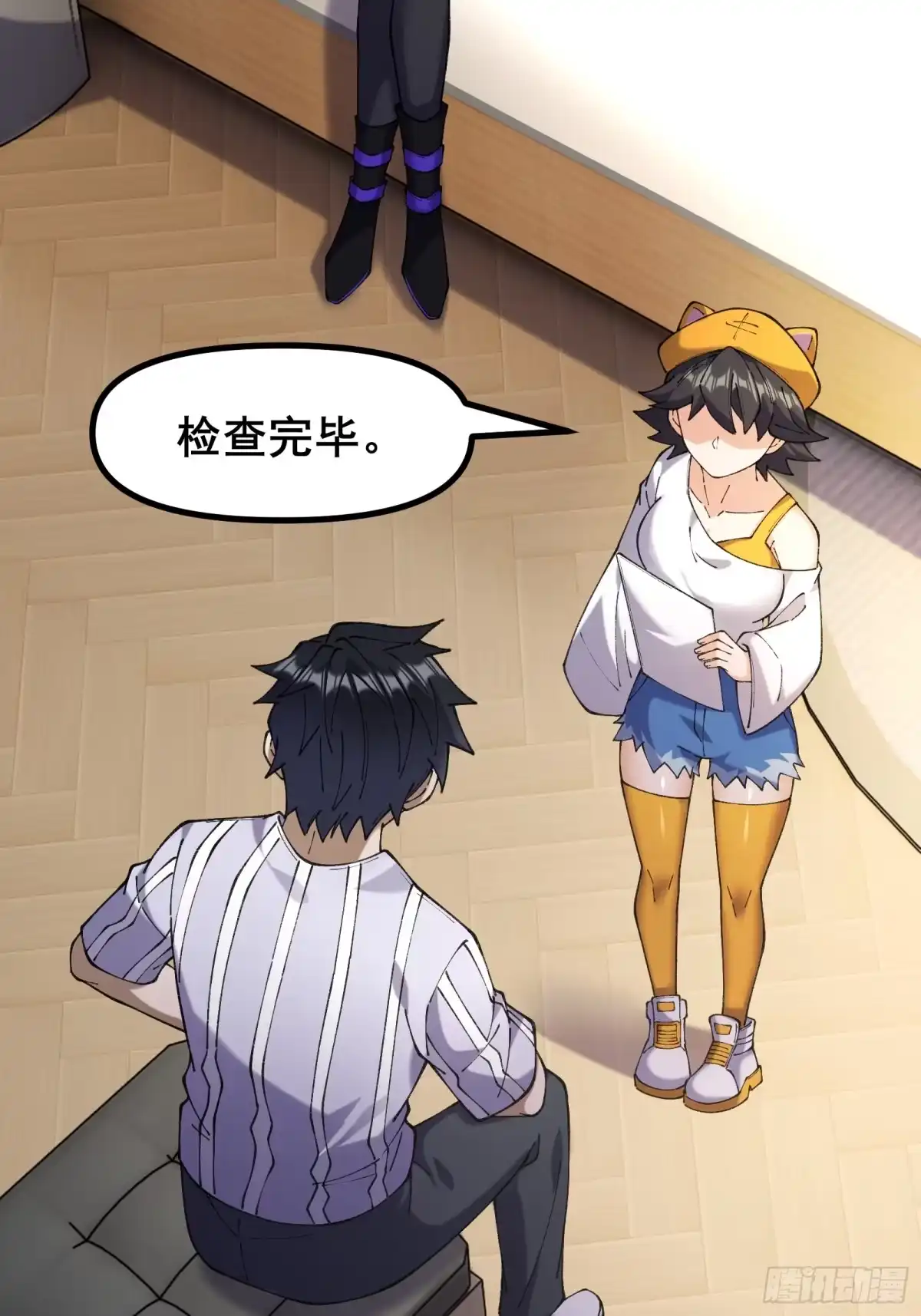 第18页