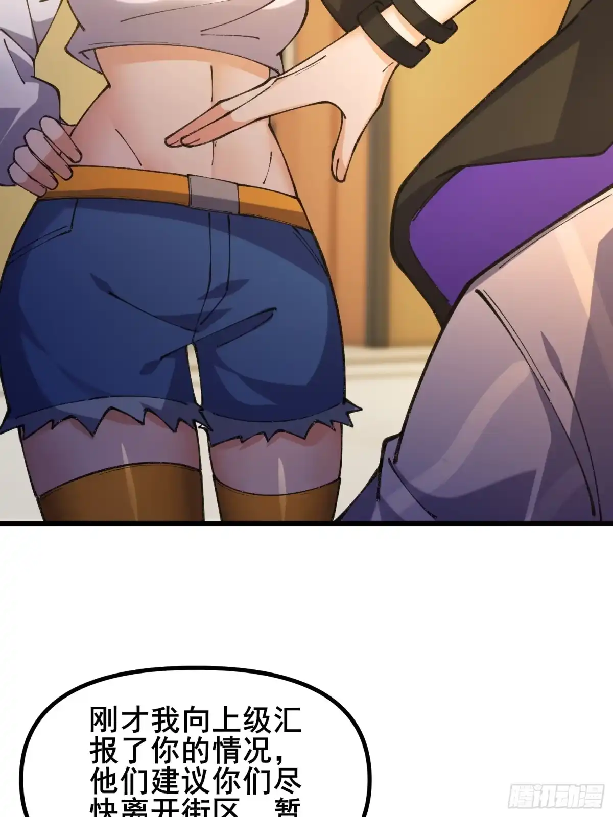 第55页