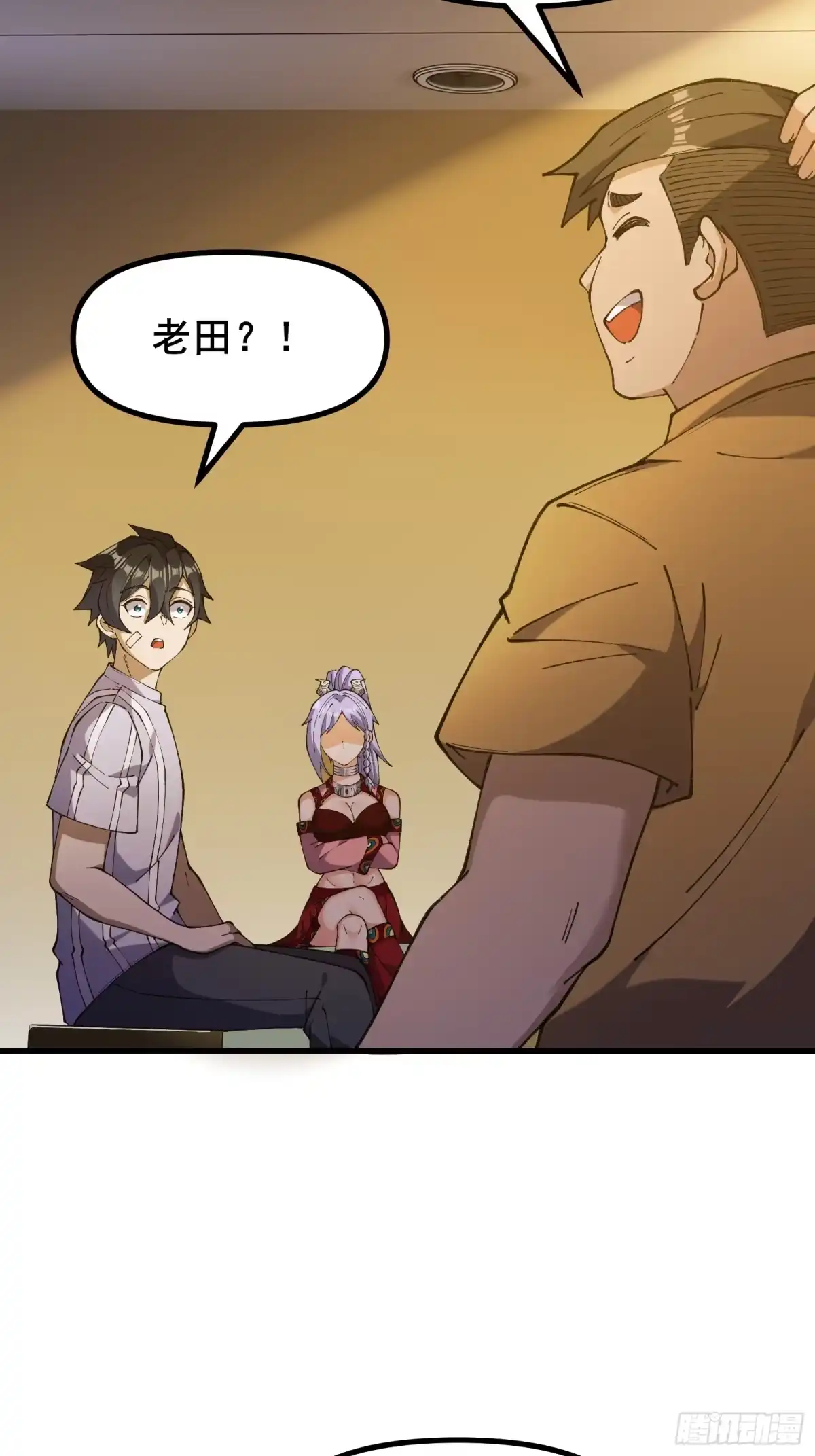 第63页