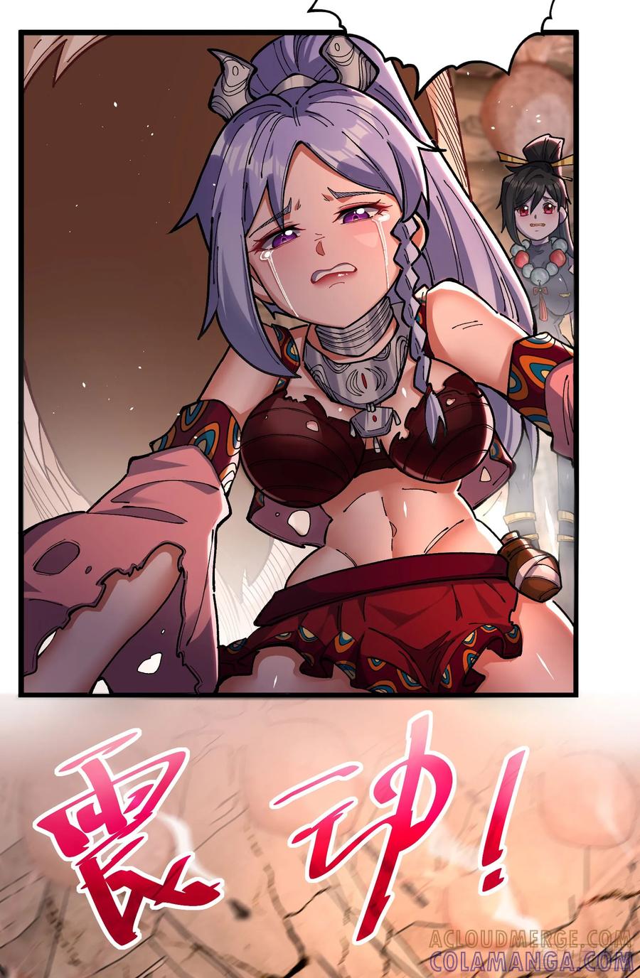 第34页
