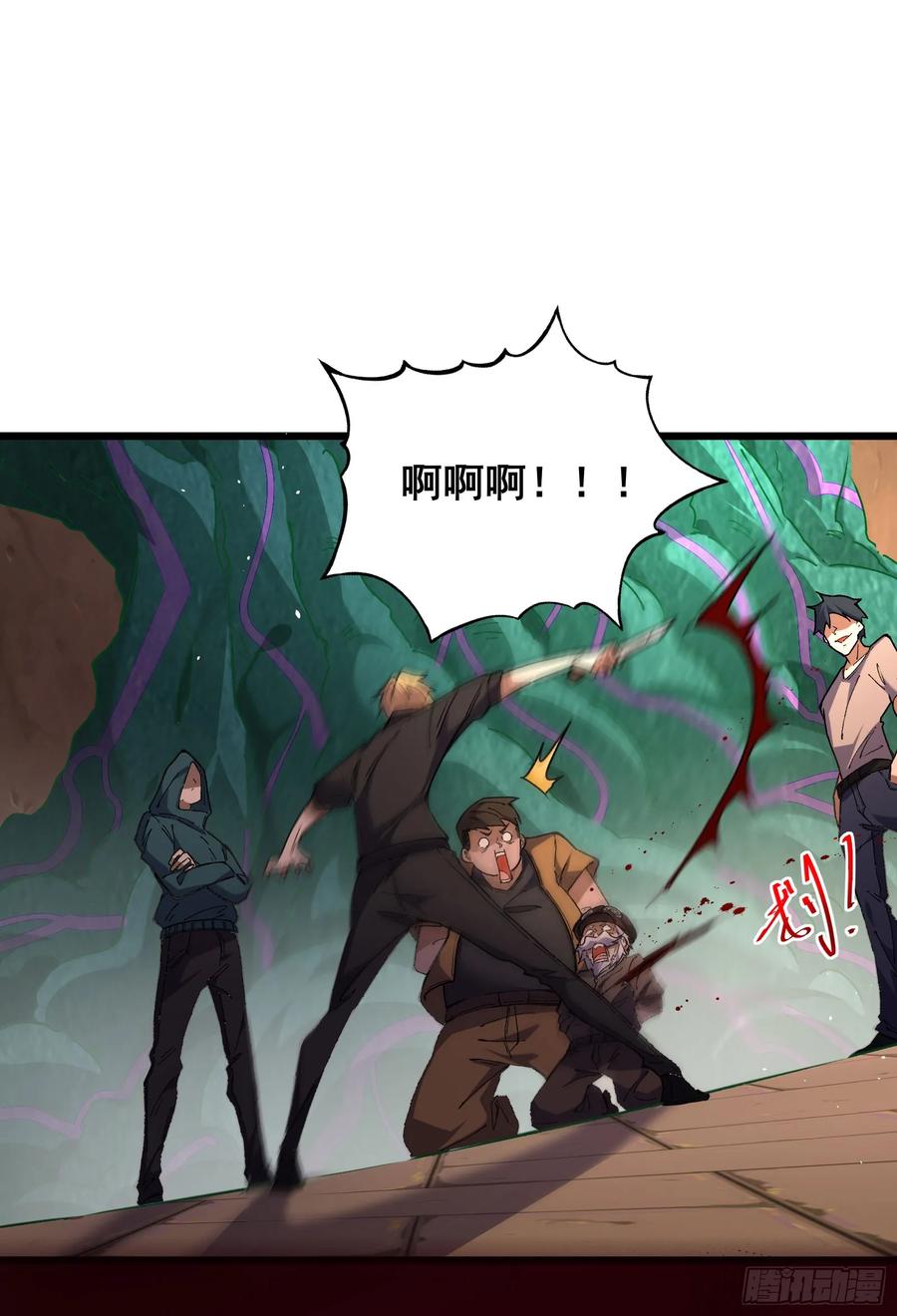 第56页