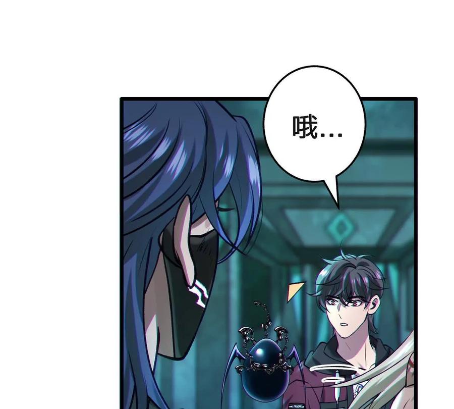 第119页