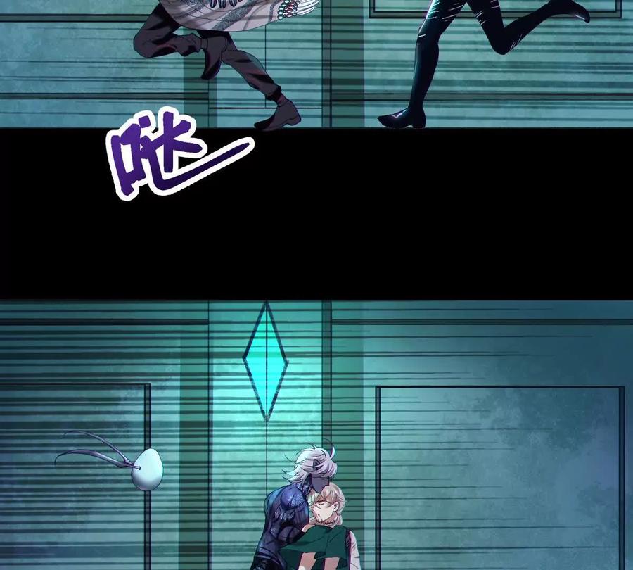 第120页
