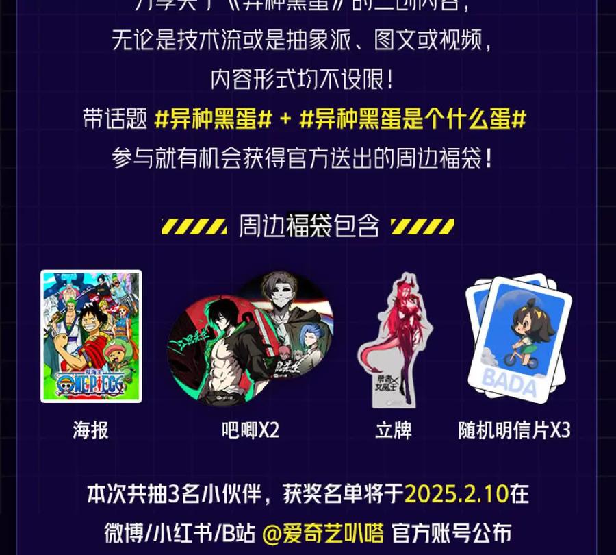 第191页