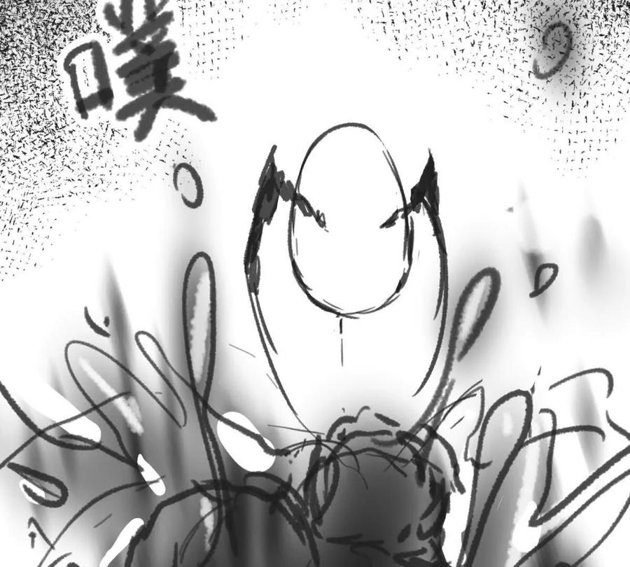 第143页