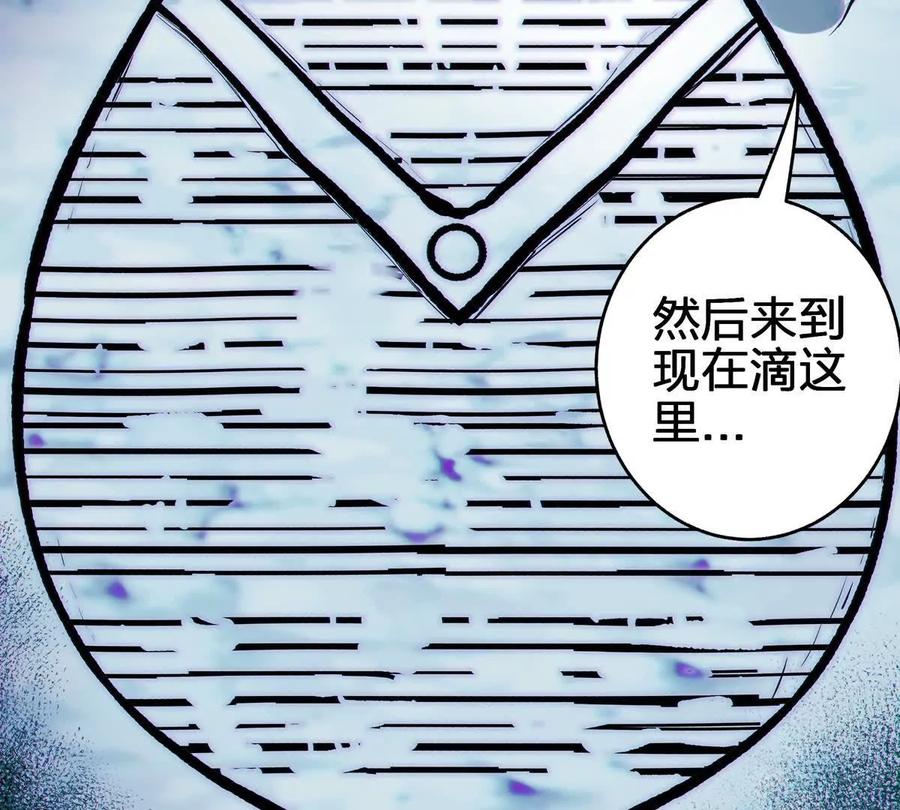 第175页