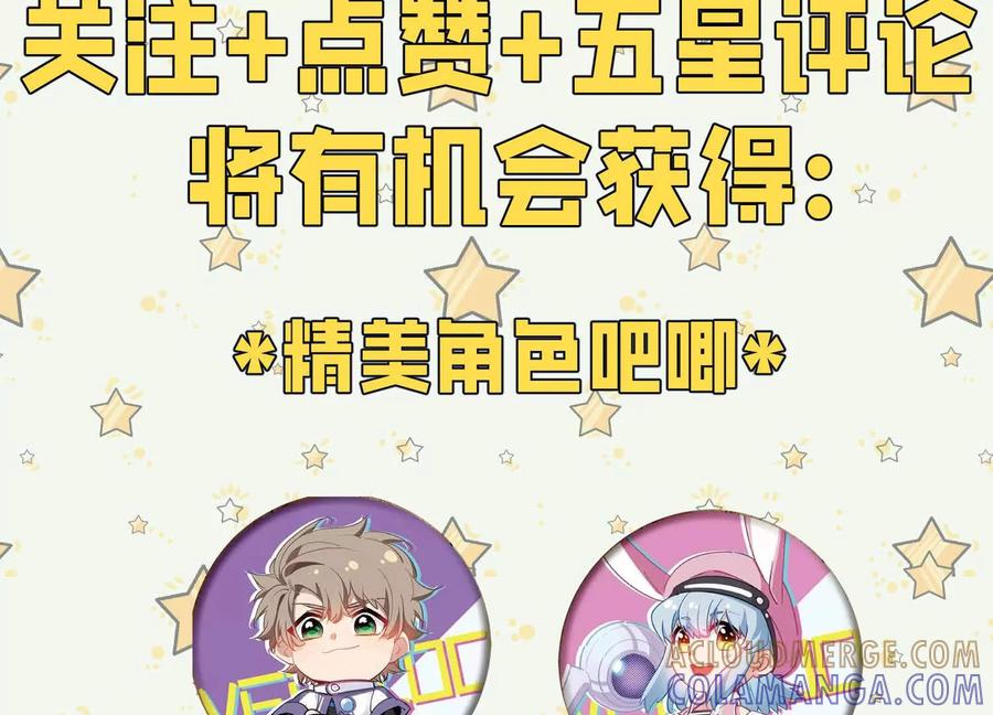 第197页