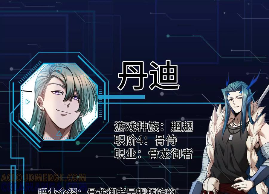 第185页