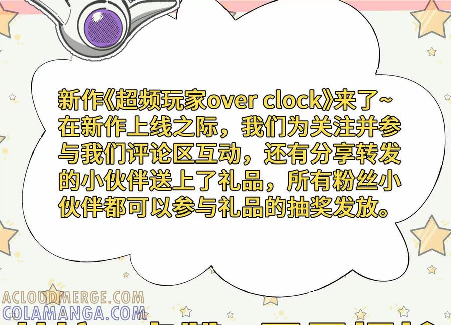 第197页