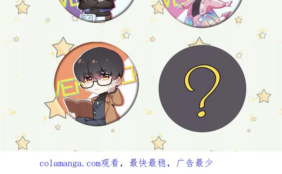 第199页