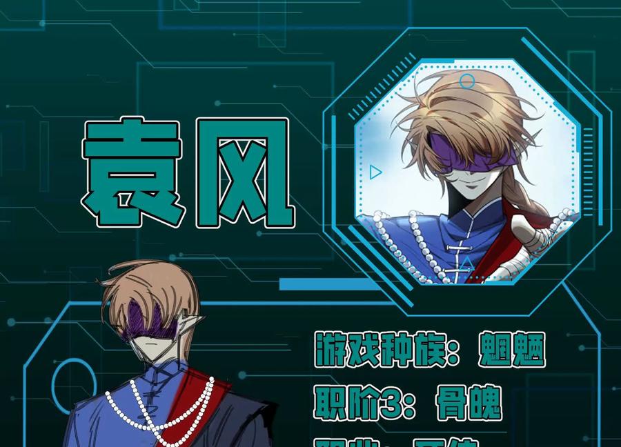 第199页
