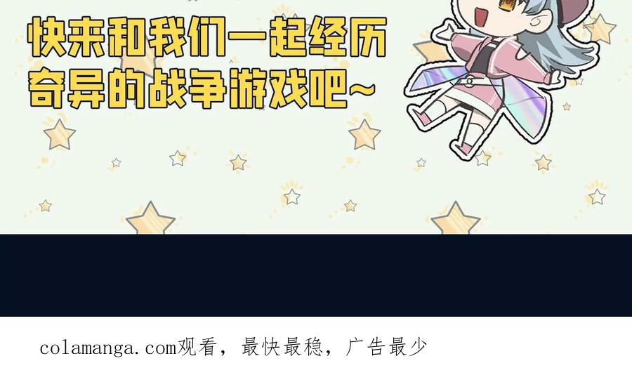 第208页