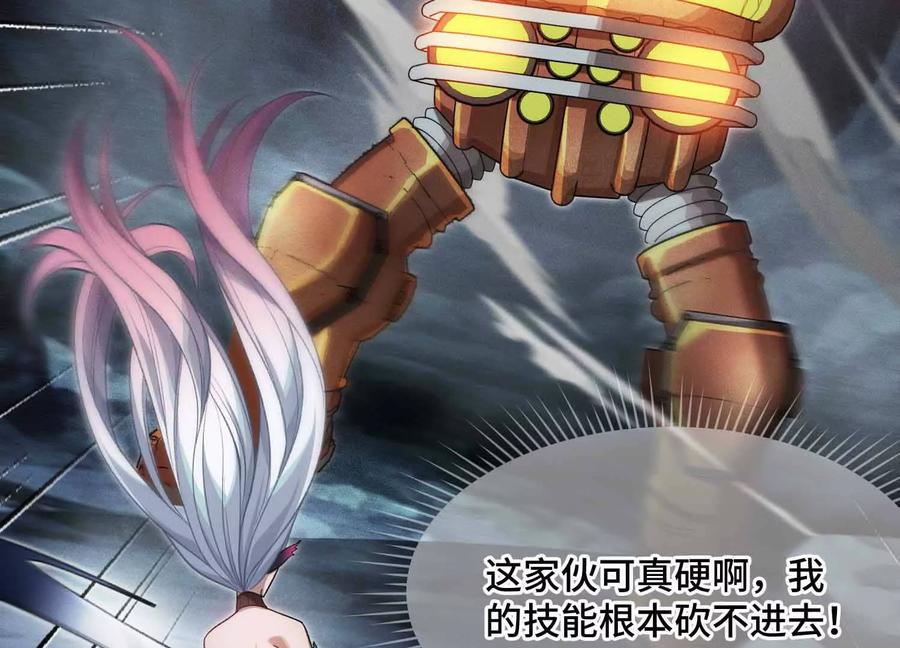 第151页