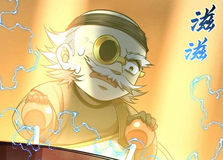 第179页