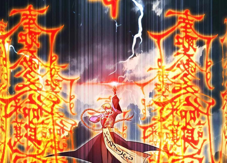 第186页
