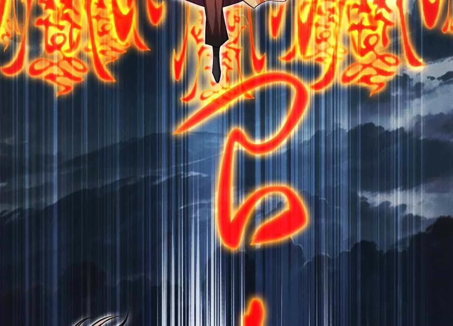 第187页