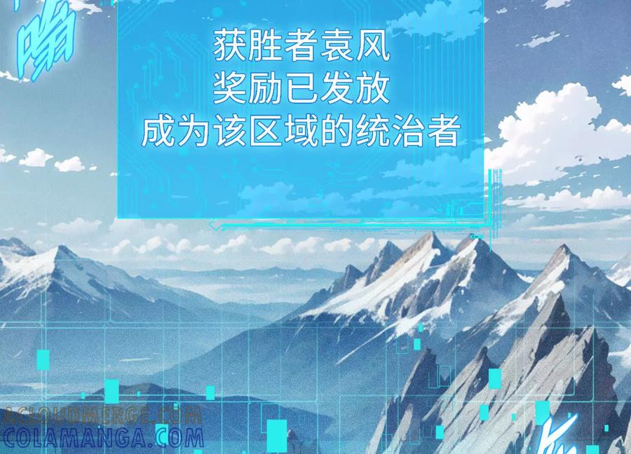 第201页