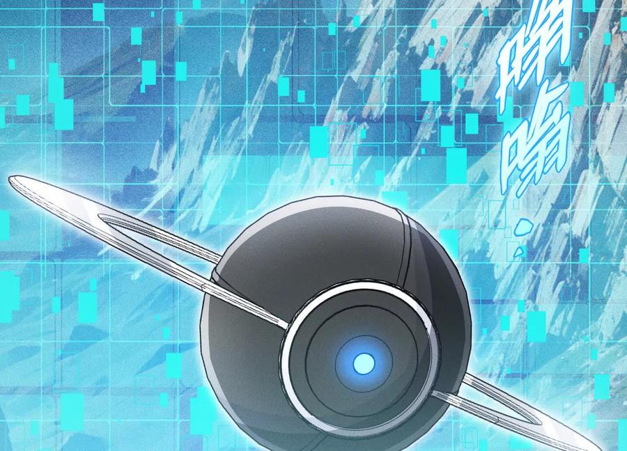 第202页