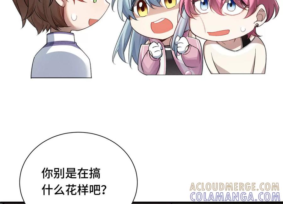 第149页