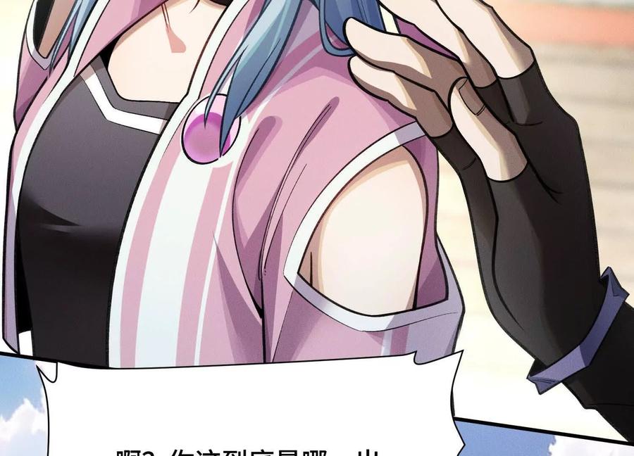 第178页