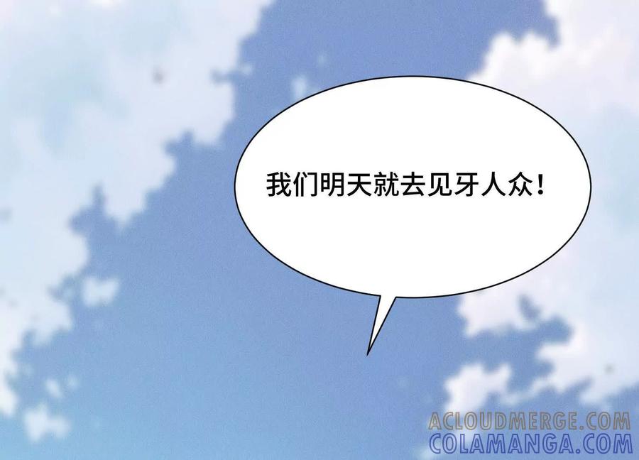 第185页