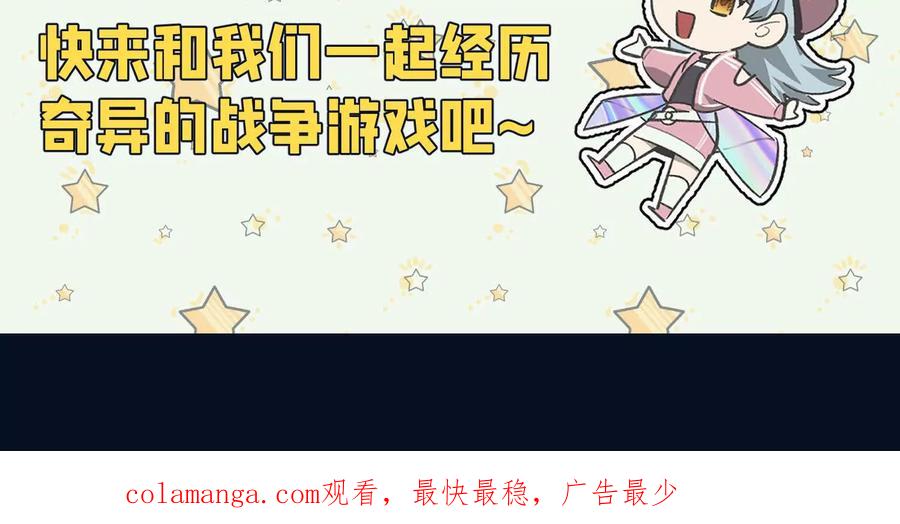 第195页