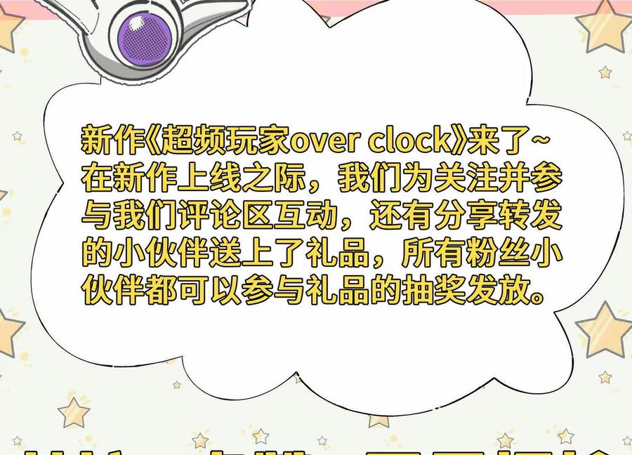 第194页