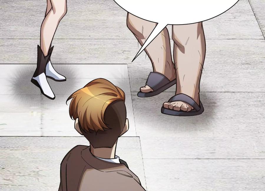 第196页