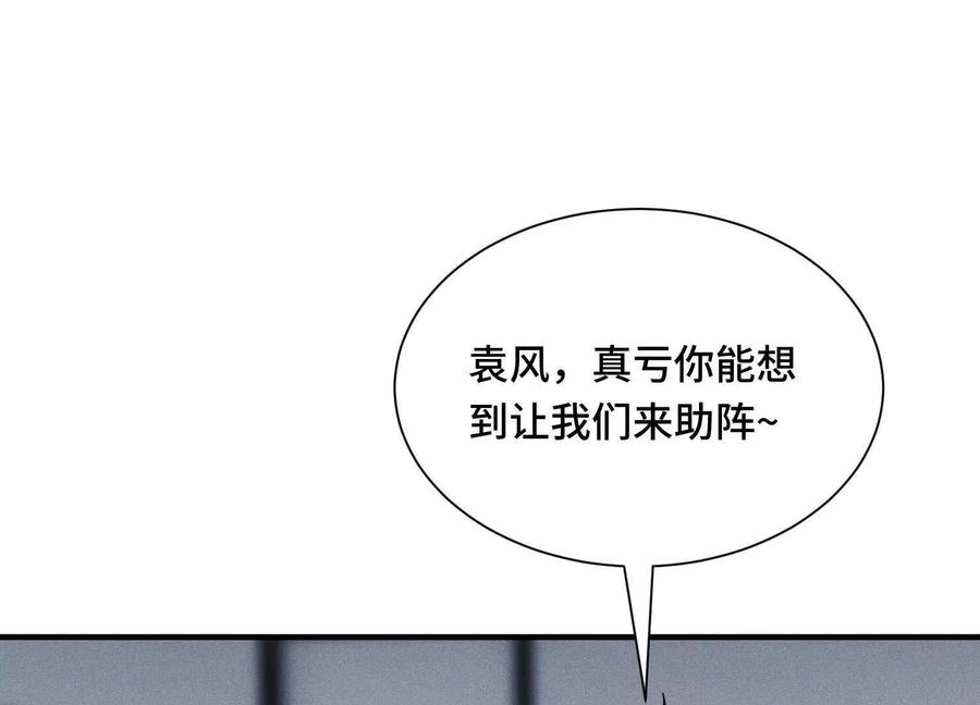 第176页